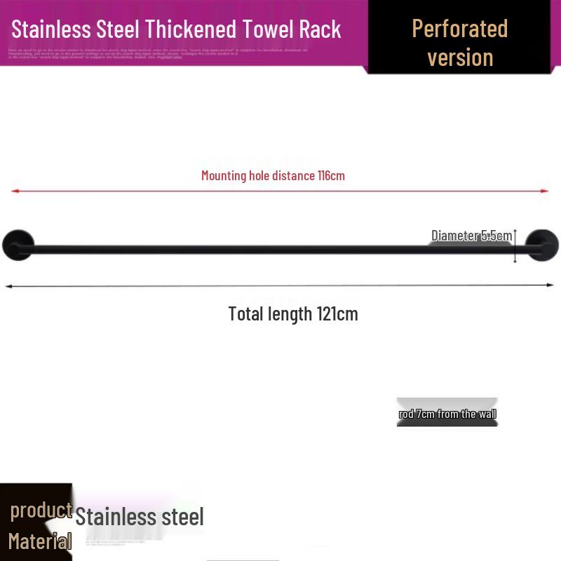 Yuzhu B-Type Stainless Steel Drilled Towel Rack