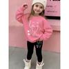 Girls' Cat Sketch Print Casual Comfortable Soft Loose Pullover Sweatshirt and Leggings 2-Piece Set, New Autumn/Winter, Playful, Sweet and Cool Style