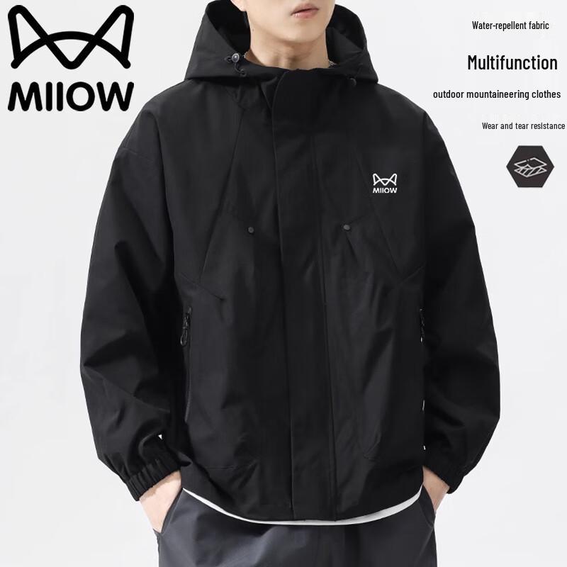 

Mao Ren Men s Spring Autumn Outdoor Waterproof Hooded Jacket 4XL