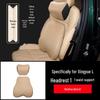 Memory Foam Neck and Lumbar Support Set for Geely Xingyue L: Seat Covers, Headrest, and Backrest