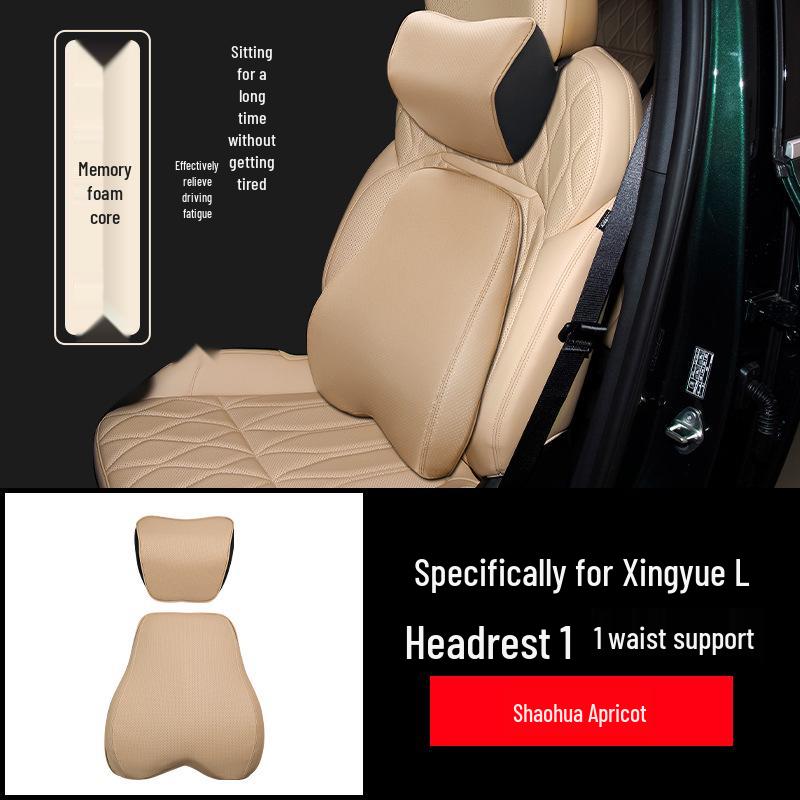 Memory Foam Neck and Lumbar Support Set for Geely Xingyue L: Seat Covers, Headrest, and Backrest