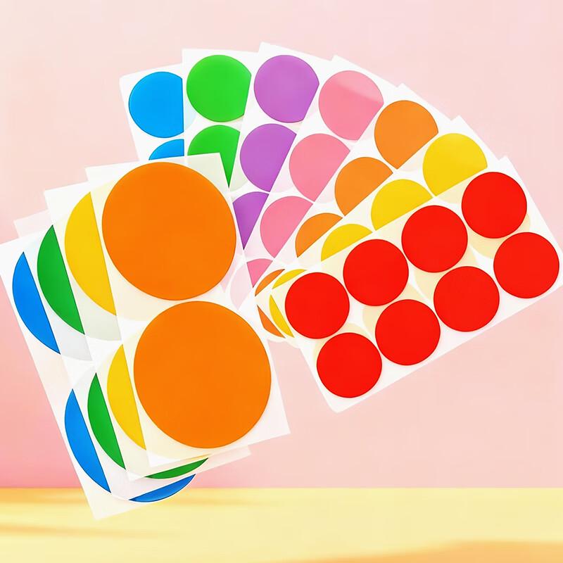 Deyin Colorful Adhesive Name Tag and Sorting Stickers