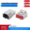 30968-1127 Automotive Connector: 12-Pin, 12-Core Wiring Harness Plug 30700-1120