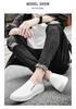 Men's Casual Slip-on Loafers - Soft Cowhide Sole, Simple Trendy Design, Shallow Mouth, White