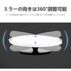Auxiliary Car Mirror, 2 Pieces, Car Blind Spot Mirror, Spiral Suction Cup Type, Round