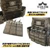 TAILOR JAPAN Rapid Edge Plate Tactical Vest for MOLLE System Quick with 3 Magazine 1000D Nylon One Carrier, Airsoft, Compatible, Release, Pouches,