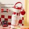 Gemi Keith Haring Series 820ml Insulated Tata Cup