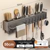 Wall-Mounted Multifunctional Kitchen Knife & Chopstick Rack – Punch-Free Installation