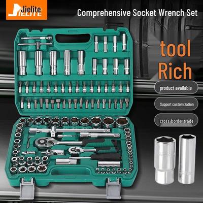 Pneumatic Car Socket Wrench Set: Mechanic Auto Repair Tool Kit with Large Fly Toolbox