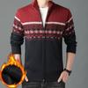 Thick Winter Men's Sweater with Added Fleece Zipper Cardigan Oversized Stand Up Collar Knitted Warm Jacket