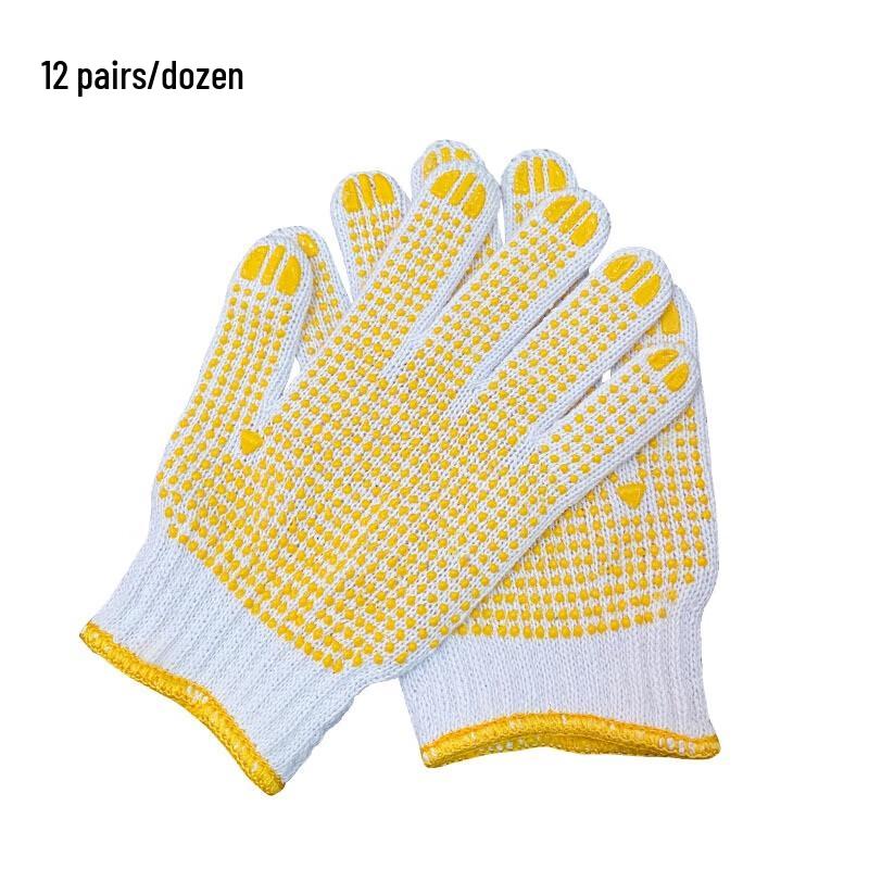 Lishin Xinsheng 700g Yellow Dotted Cotton Work Gloves 700g (12 Pairs)