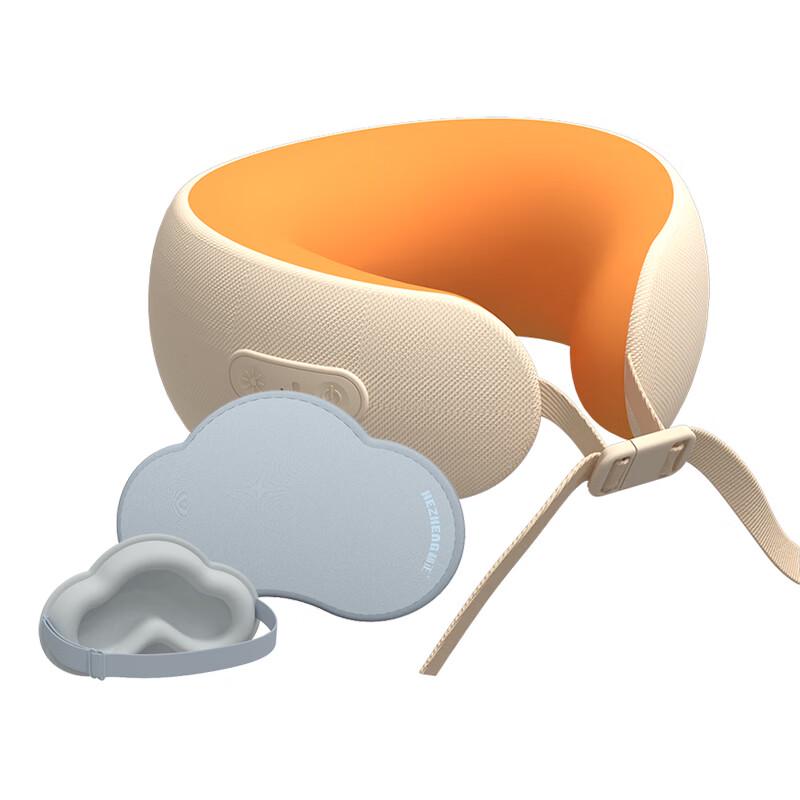 Hezheng HZ-U7 Neck Massager & Sleep Eye Mask Set