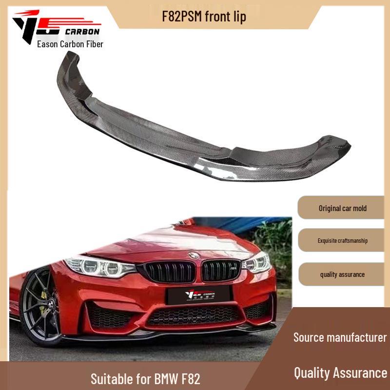 PSM Style Carbon Fiber Front Spoiler for 2014-2020 BMW M4 F82