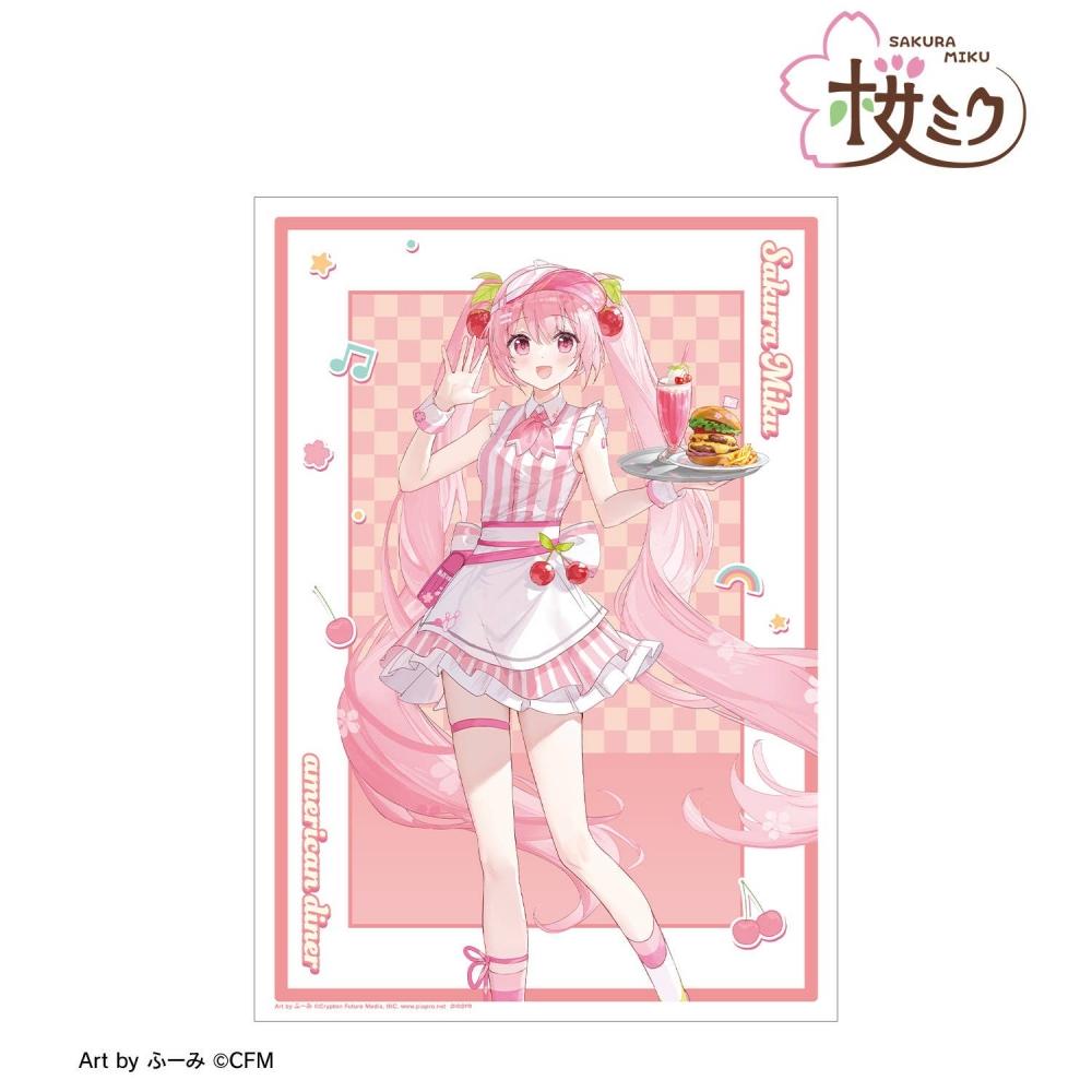 

Vocaloid Hatsune Miku Sakura Miku A3 Matte Poster