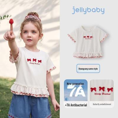 Oberteile (Mädchen ab 4 Jahre) – T-Shirts