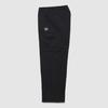 UMBRO Cotton-Touch Nylon Cargo Straight Pants Black Ur123Cpt25