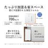 Panasonic Humidifier Evaporative Type Equipped with Nanoe ~20 Tatami Misty White FE-KXU07-W