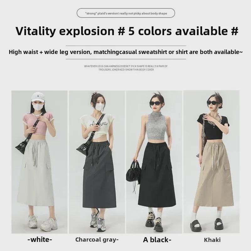 Women's American-Style A-Line High Waist Skirt with Pockets - Solid Color, Mid-Length, Slim Fit, Split Design for Spring/Summer 2025