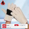Fuante Double-Layer Canvas Work Gloves