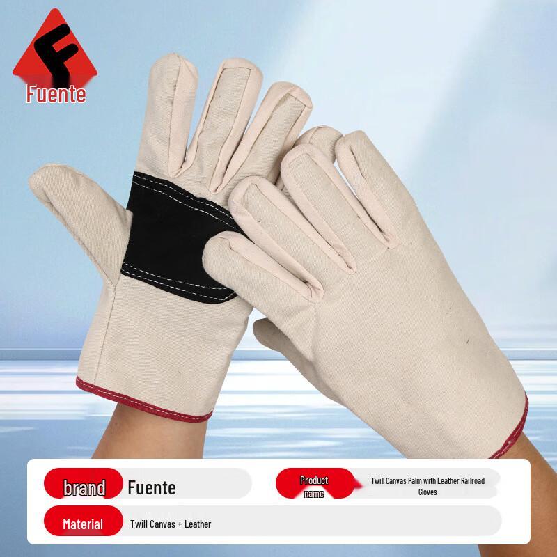 Fuante Double-Layer Canvas Work Gloves Twill Canvas Leather