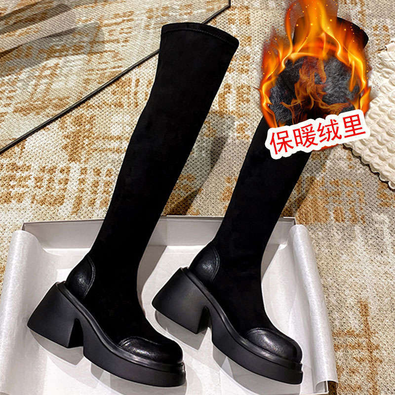 Black Suede Elastic Boots Women's Winter New Thick-soled Heel Over Knee Boots Skinny Boots Socks Boots Long Boots