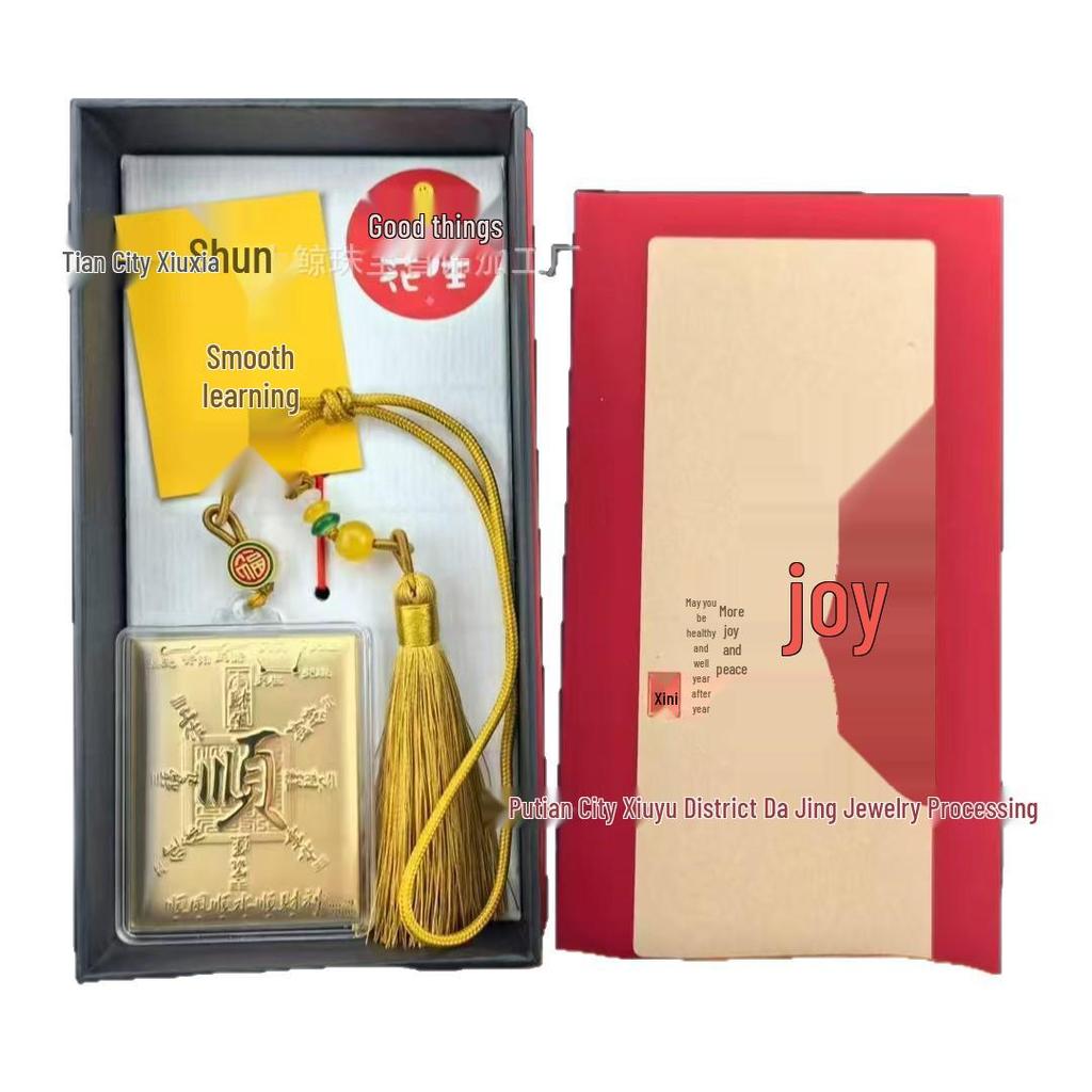 Gold Phone Charm & Keychain: 20mg 999 Fine Gold, Wealth Vault Edition, Car Pendant