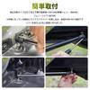 Jeyaic Rear Door Damper with Free Stop Function and Gas Spring for Suzuki Jimny JB64/JB74W
