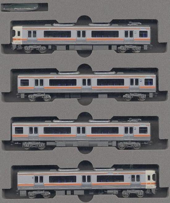 

N Gauge 313 Series 0 Basic 10-421 (4 Cars)
