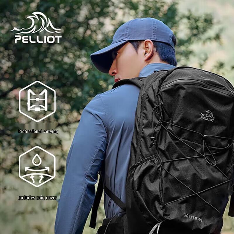 Pelliot Outdoor Lightweight Backpack One Size