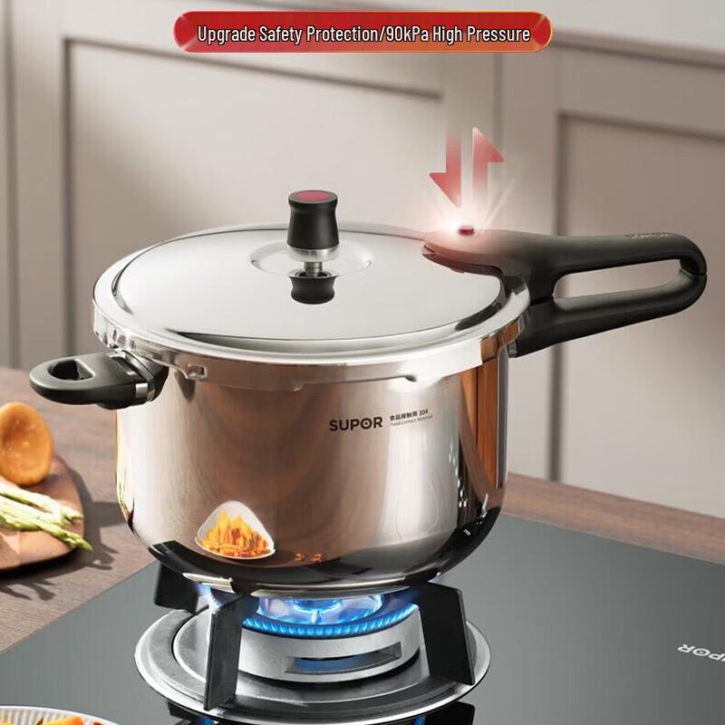 

SUPOR 304 Stainless Steel Household Pressure Cooker