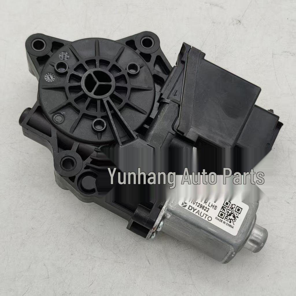 Power Window Motor for Modern Elantra 82450BU010 82450-BU010
