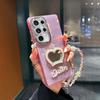 Suitable for Samsung S25 Ultra Crown Mirror Mobile Case S24 Plus Laser Feather Pattern S23 Ultra New