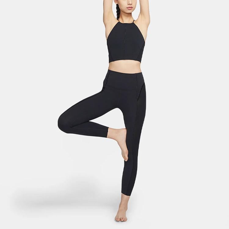 Nike Solid Color Yoga Tank Top Women tops Black CU5370-010