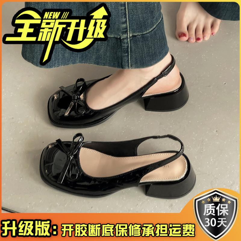 French Fairy Style Bow Bag Head Thick Heel High Heel Sandals Women's Summer New with Skirt Single Shoes Women's Shoes
