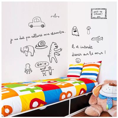 [Q2419] - List nálepiek 'Detské vecičky' - 50x70 cm