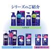 Deoco Medicated Body Cleanse 250mL x 2 Body Sweet Bulk Purchase with Bonus Refill, Bottles, Wash, Floral,