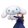 Morimoto Sangyo Balloon Sanrio Characters Cinnamoroll Die-Cut