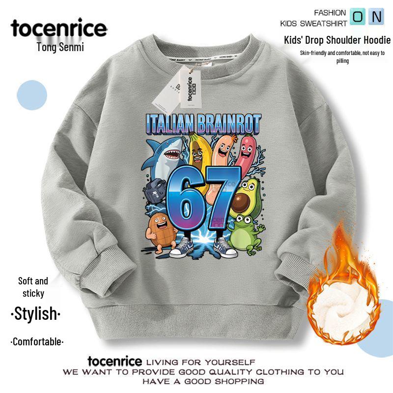 Roblox Shanhaijing Mikina Brainrot pro kluky a holky - Kulatý výstřih, S plyšovou podšívkou