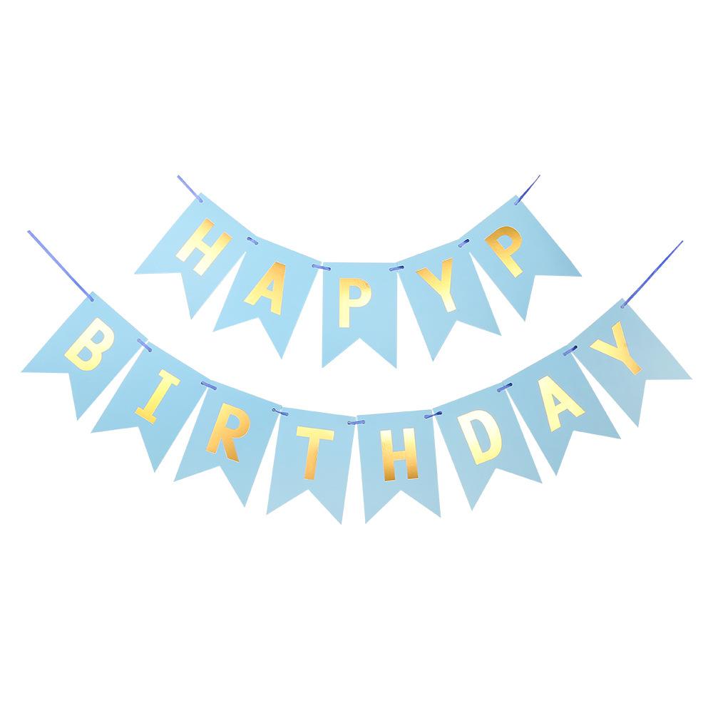 Girl/Boy Package Baby First Birthday Balloon Package Party Decoration