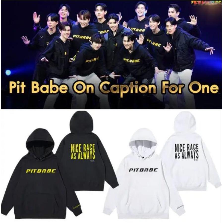 Pitbabe Pit Babe The Series Hoodie Women Men Harajuku Sweatshirt Y2K Streetwear Hip Hop Pullover Hooded Jacket Casual Tracksuit