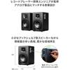 Audio-Technica AT-SP3X Bookshelf Speaker Record Player Bluetooth Monitor Speaker [Active RCA Inpu...