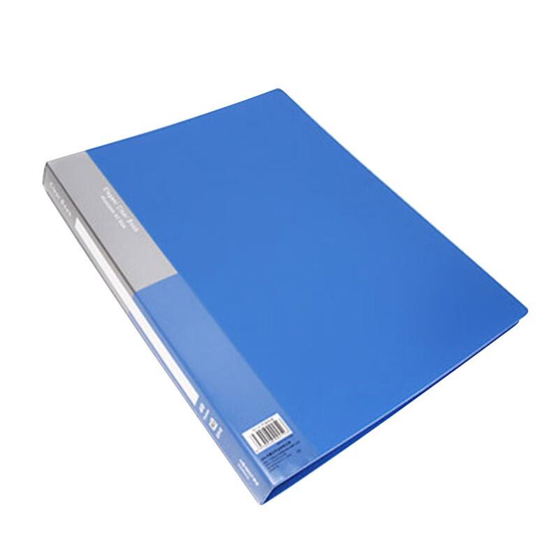 Kangbai A3 Document File Folder, 40 Pockets
