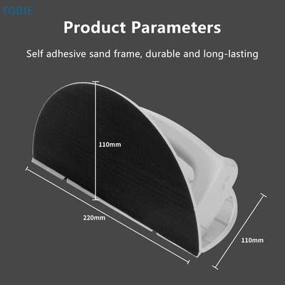 [TL]Multifunctional Semi-Circular Angle Sanding Sandpaper Self-adhesive 90 Degree Sandpaper Holder High-end Putty Polishing Tool