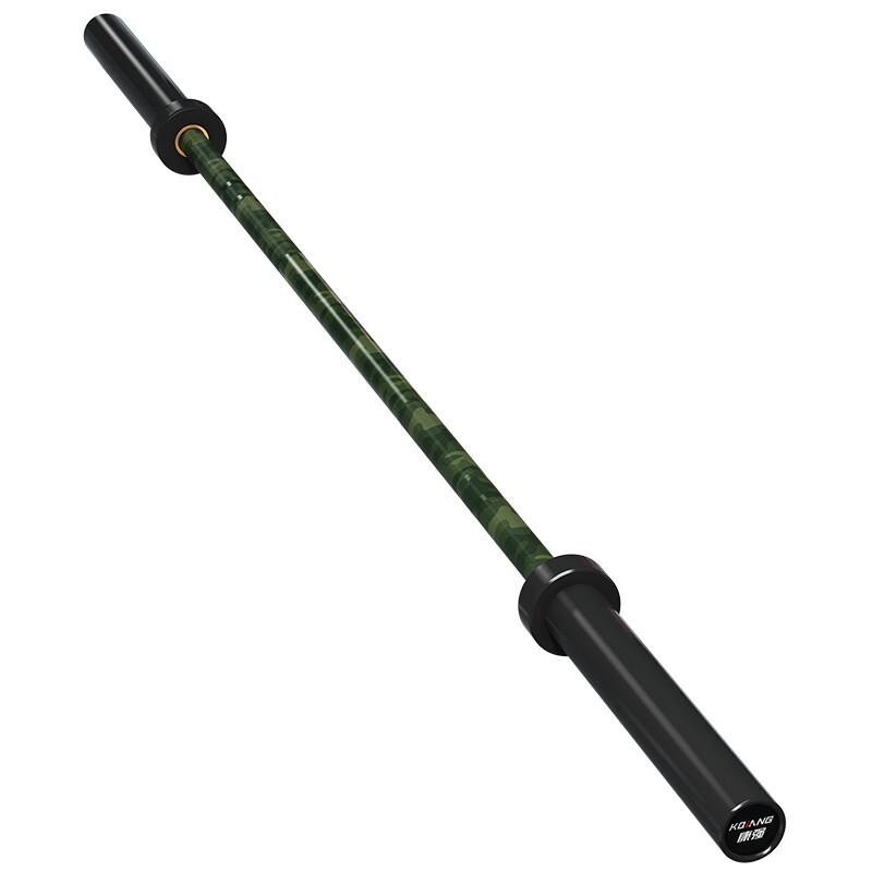 Kangqiang Olympic Barbell Bar