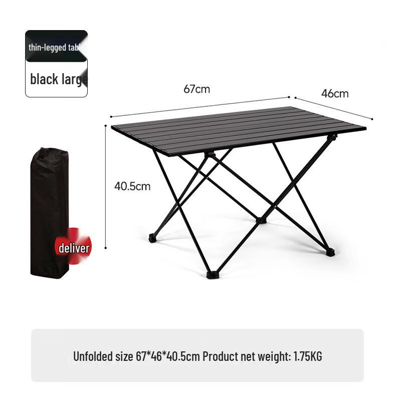 Junkaiwei Outdoor Folding Camping Table and Chair Set