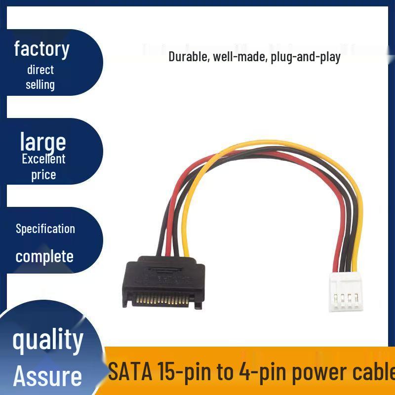 SATA Power Cable: 15P Male to 4-Pin Floppy Female