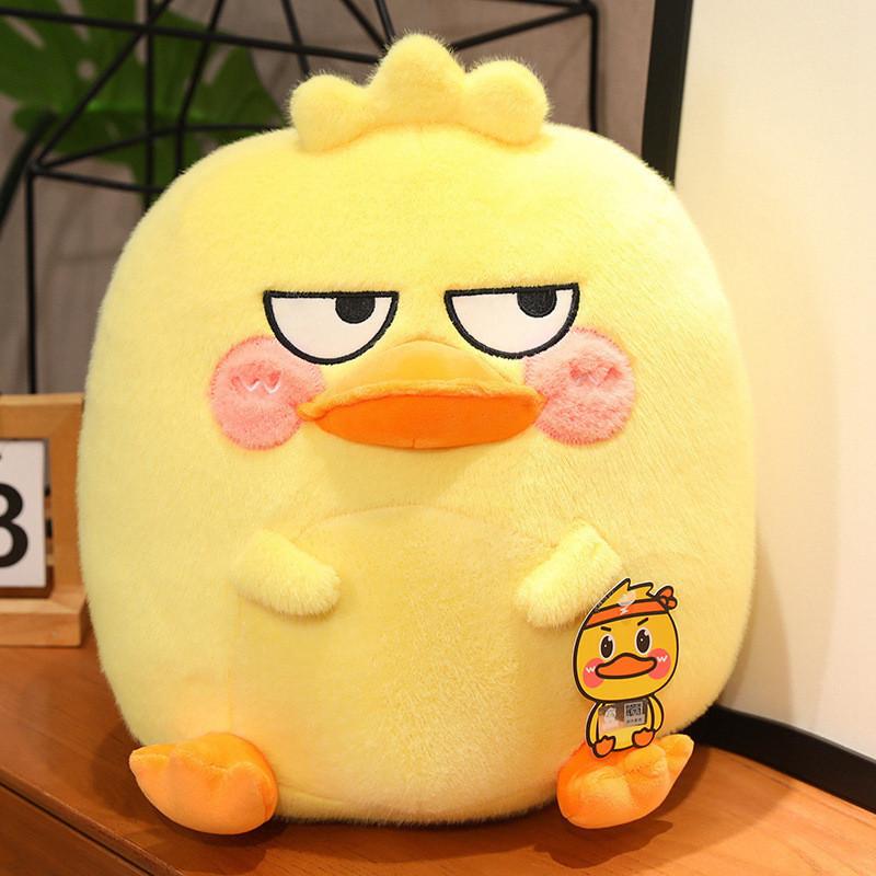 Cute Duck Plush Toy For Kids Stuffed Animal Sofa Decoration Gift
