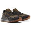 Reebok Maharishi x Classic Legacy AZ Army Unisex tenisky Core-Black Moss GW4452