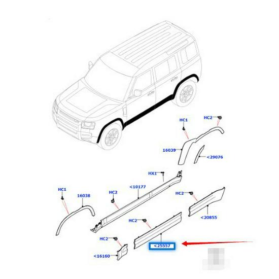 LR160384 or LR160380 fits the textured door trim panels of the 2020 Land Rover Defender.
