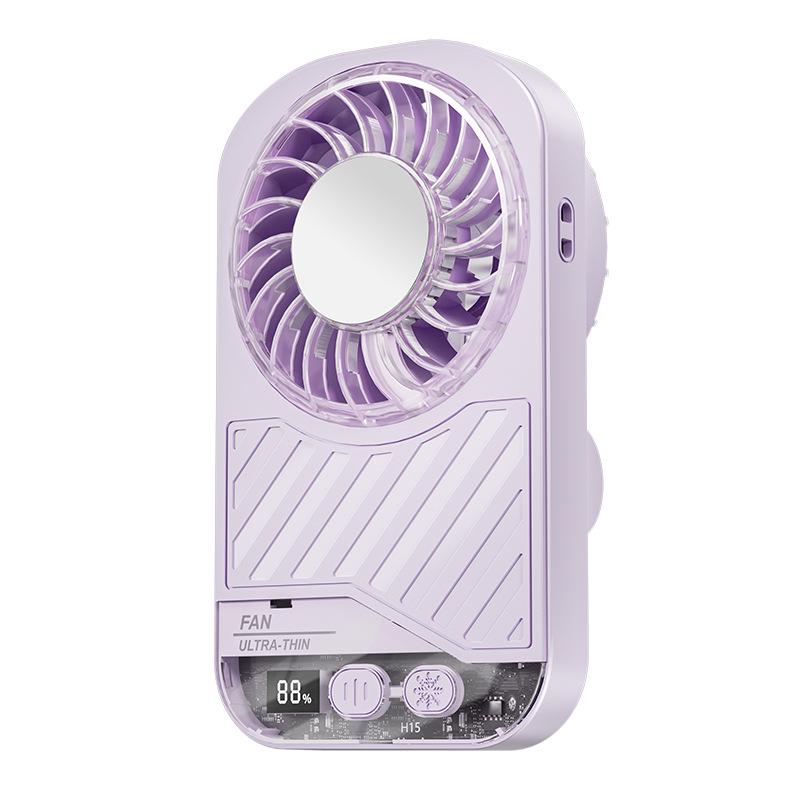 

Mini Handheld Semiconductor Cooling Fan with HD Display and 199 Speed Settings 77x38x131mm світло-фіолетового кольору